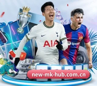 mk体育首页 APP 界面