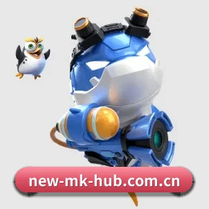 全球化